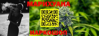 марки nbome Кандалакша
