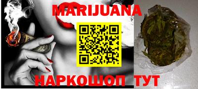 мдма Кимры