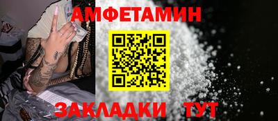 соль курить ск Кинель
