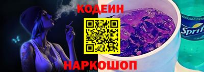 ALPHA-PVP Канаш